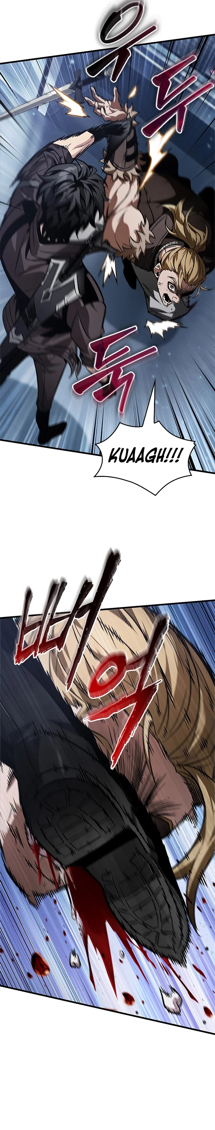 Read Pick Me Up! PT Manga Online