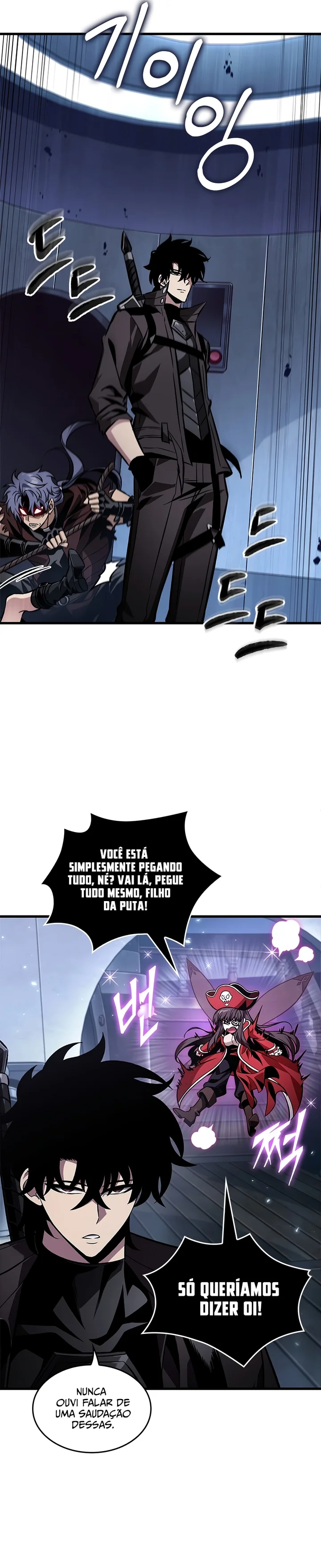 Read Pick Me Up! PT Manga Online