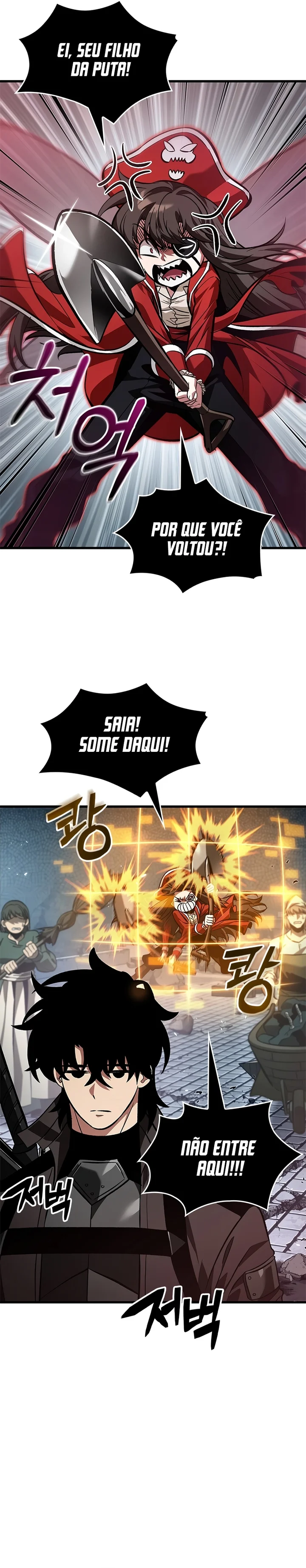 Read Pick Me Up! PT Manga Online