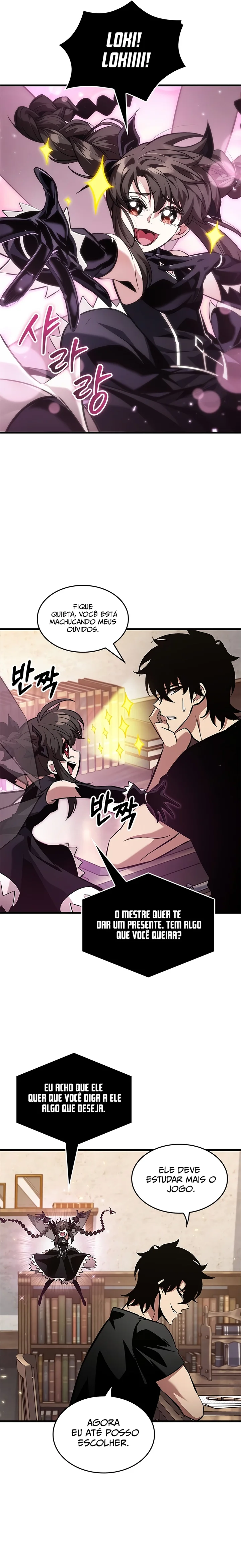 Read Pick Me Up! PT Manga Online