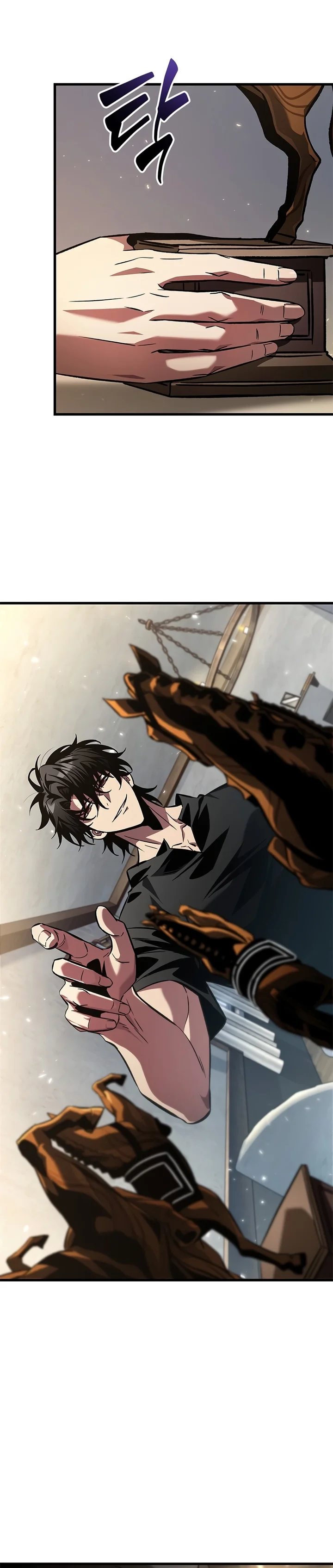 Read Pick Me Up! PT Manga Online