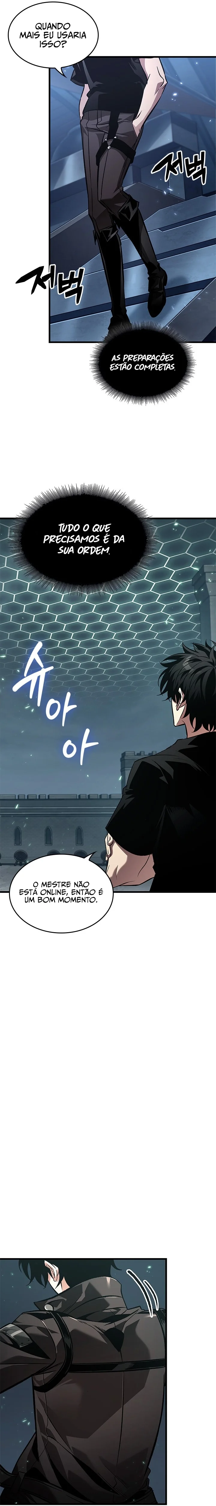 Read Pick Me Up! PT Manga Online