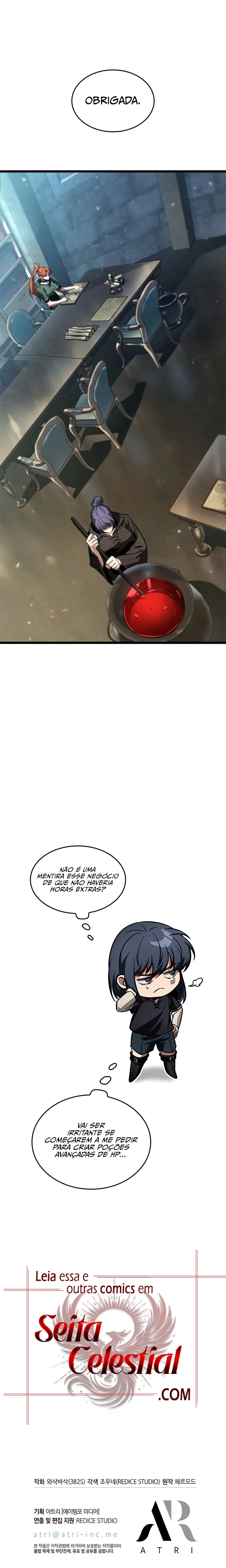 Read Pick Me Up! PT Manga Online