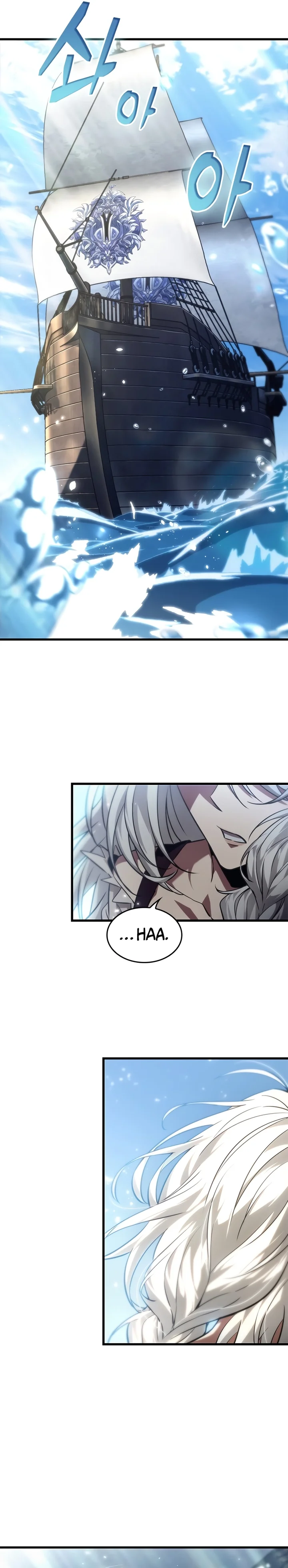 Read Pick Me Up! PT Manga Online