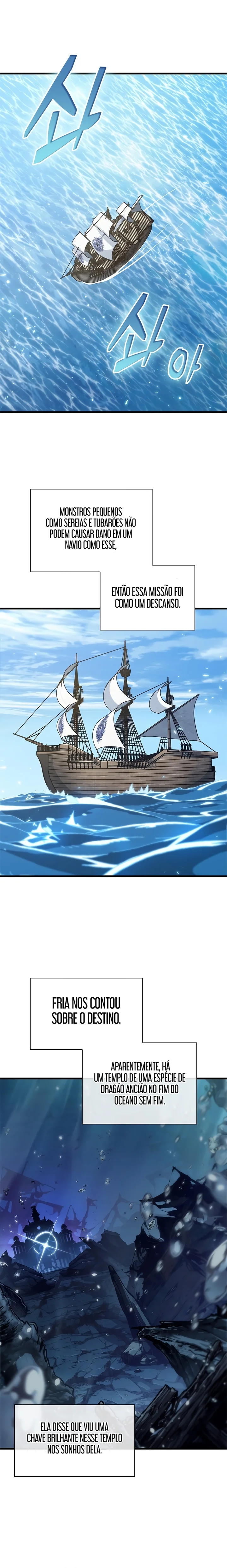Read Pick Me Up! PT Manga Online
