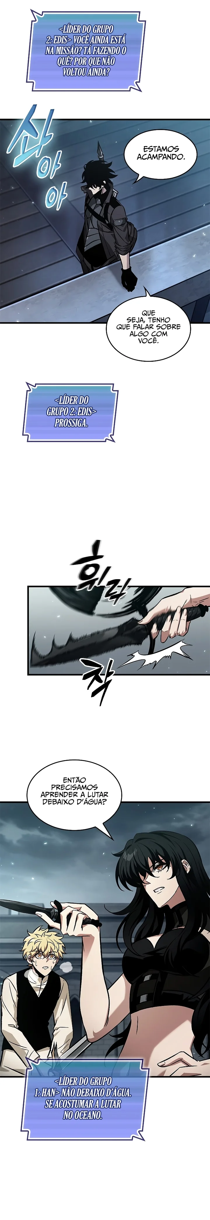 Read Pick Me Up! PT Manga Online
