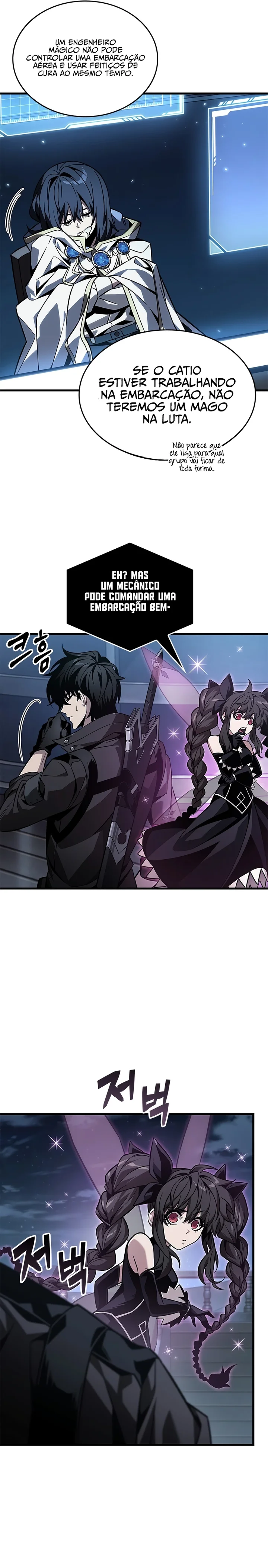 Read Pick Me Up! PT Manga Online