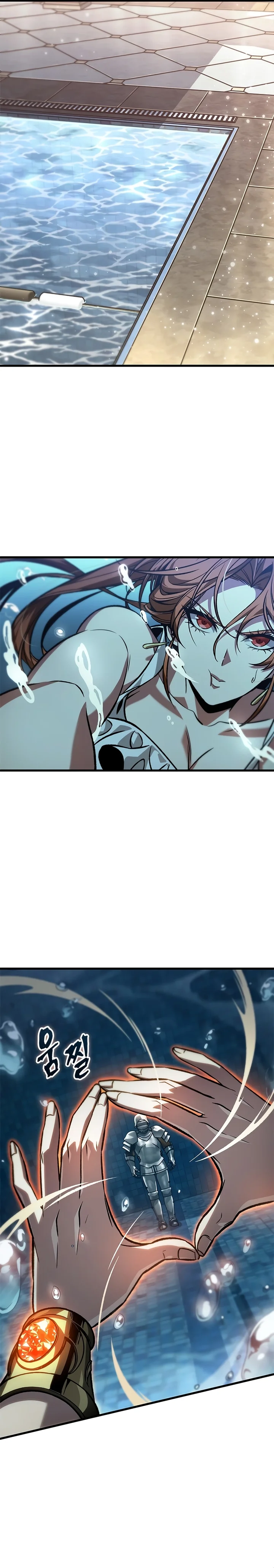 Read Pick Me Up! PT Manga Online