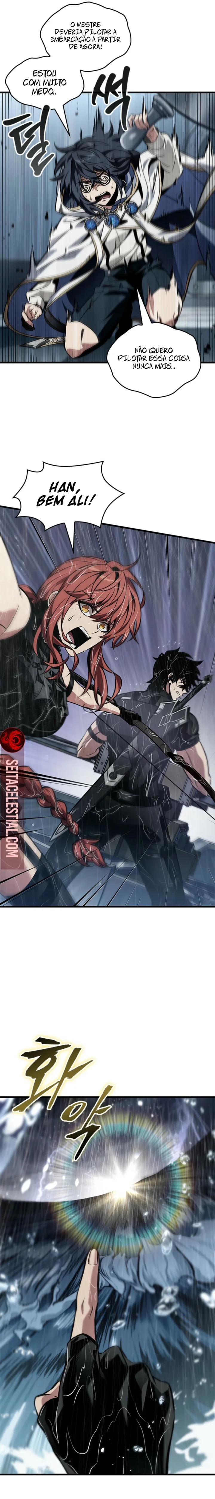 Read Pick Me Up! PT Manga Online