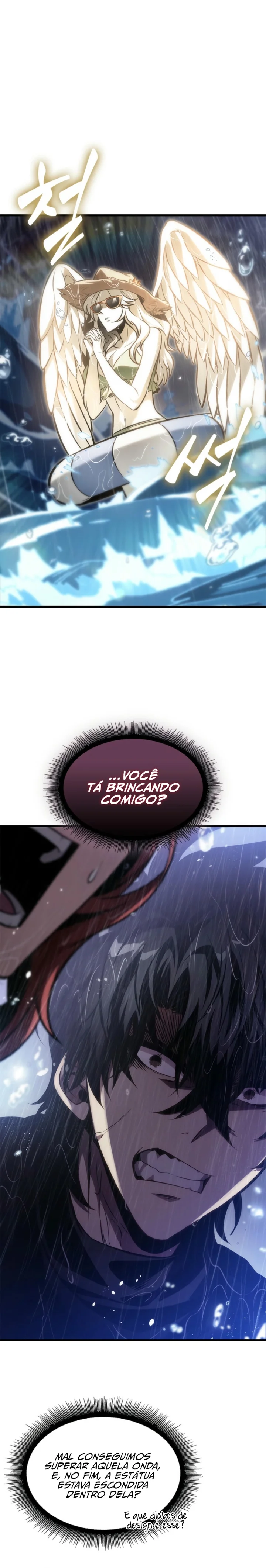 Read Pick Me Up! PT Manga Online