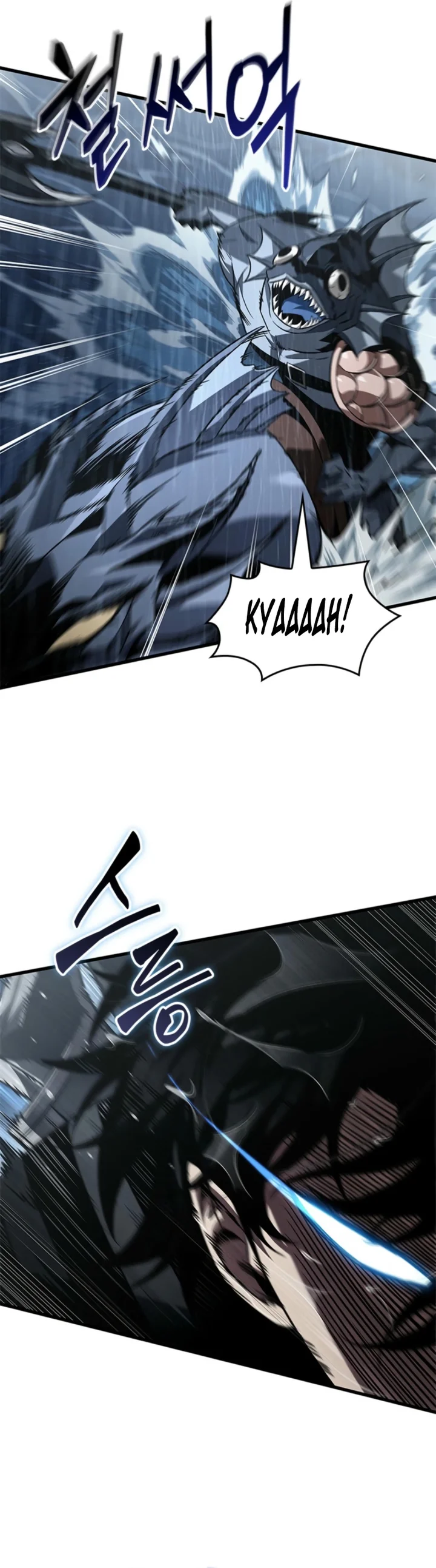 Read Pick Me Up! PT Manga Online