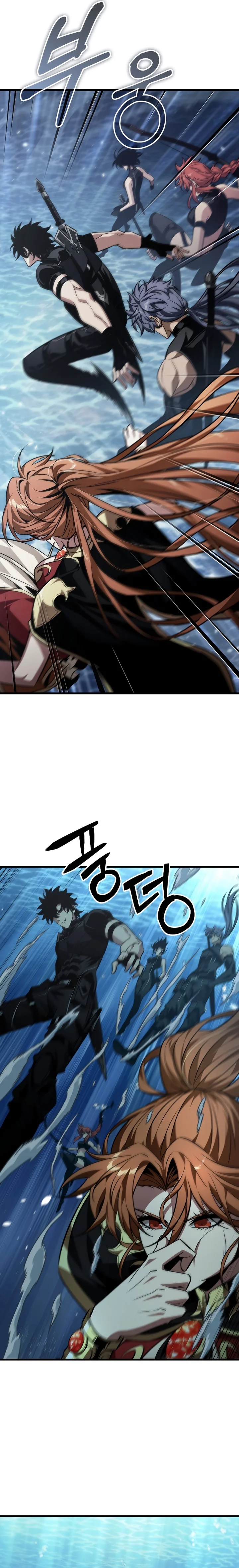Read Pick Me Up! PT Manga Online