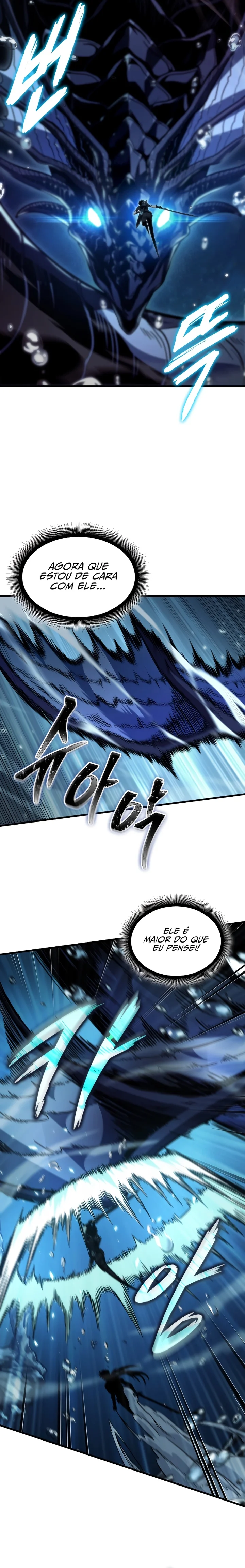 Read Pick Me Up! PT Manga Online