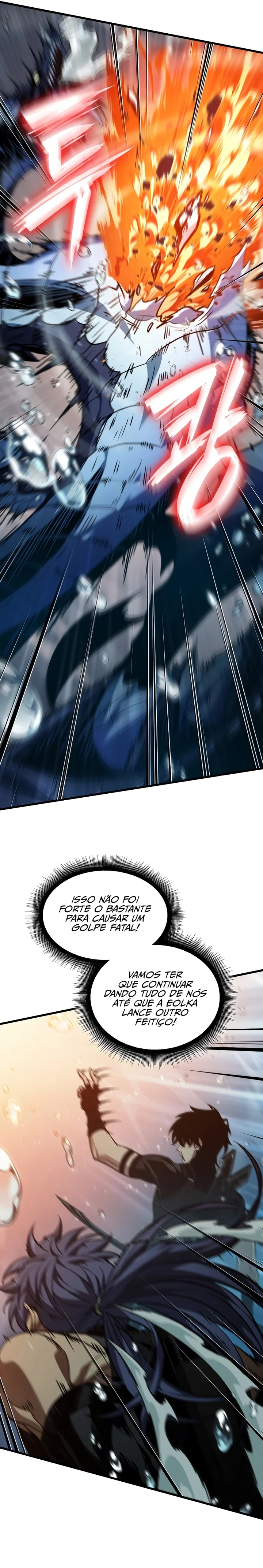 Read Pick Me Up! PT Manga Online