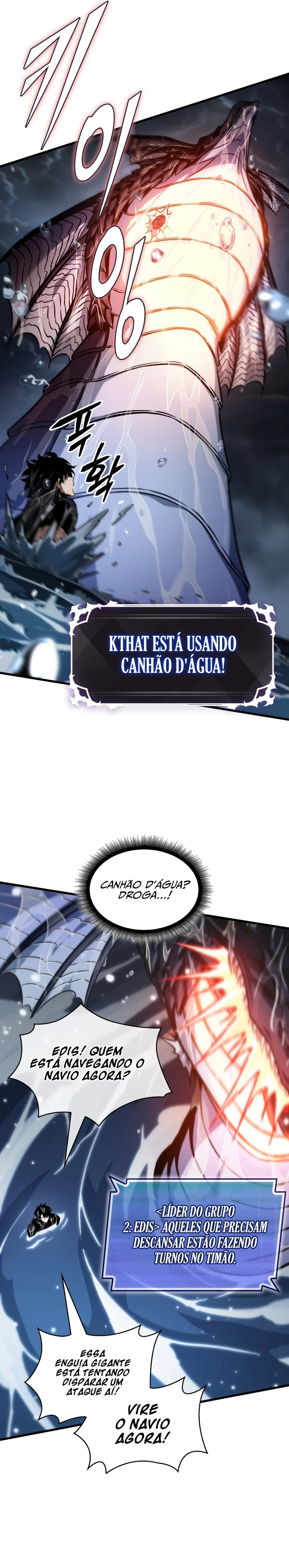 Read Pick Me Up! PT Manga Online