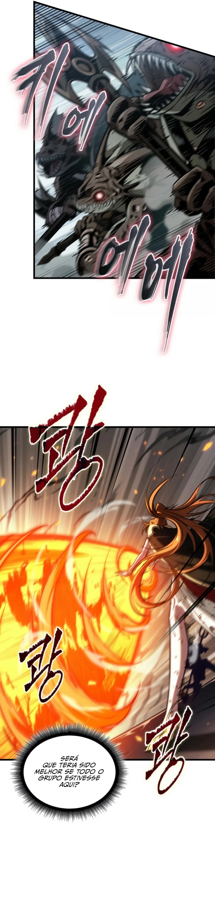 Read Pick Me Up! PT Manga Online
