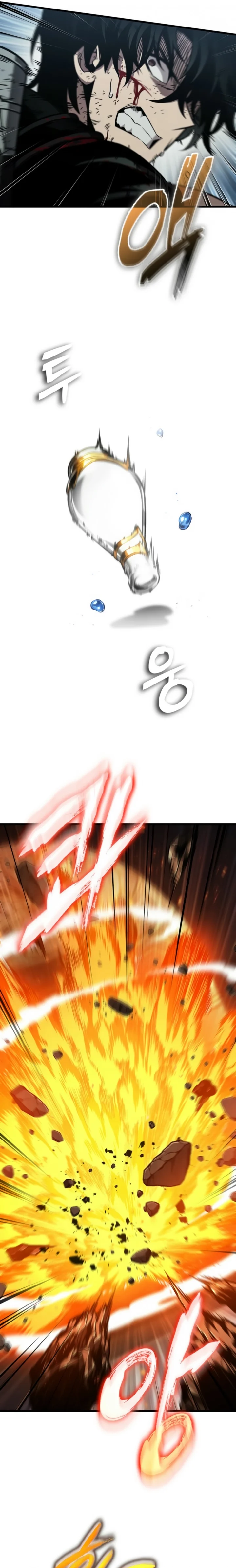 Read Pick Me Up! PT Manga Online