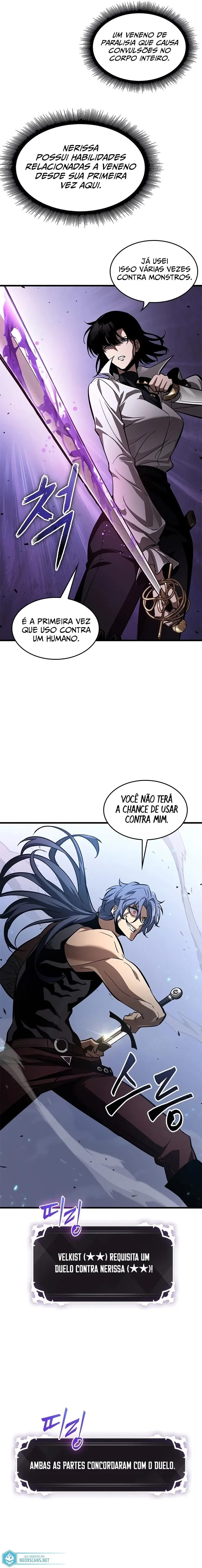 Read Pick Me Up! PT Manga Online
