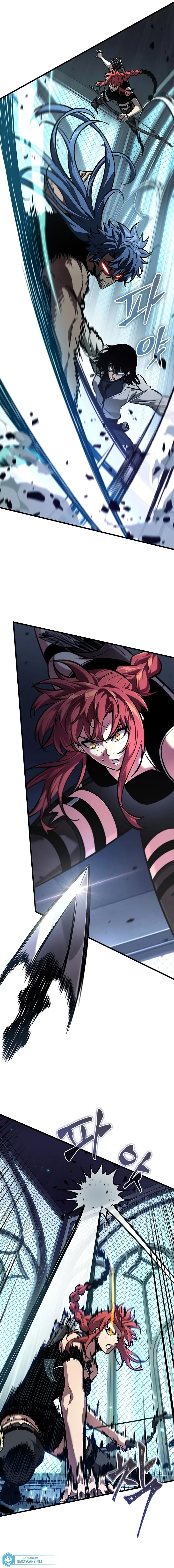 Read Pick Me Up! PT Manga Online