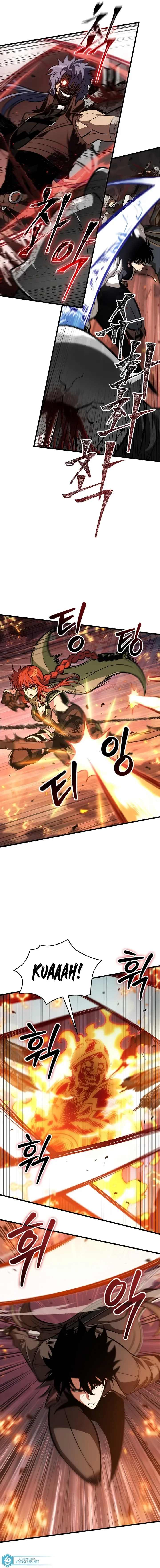 Read Pick Me Up! PT Manga Online