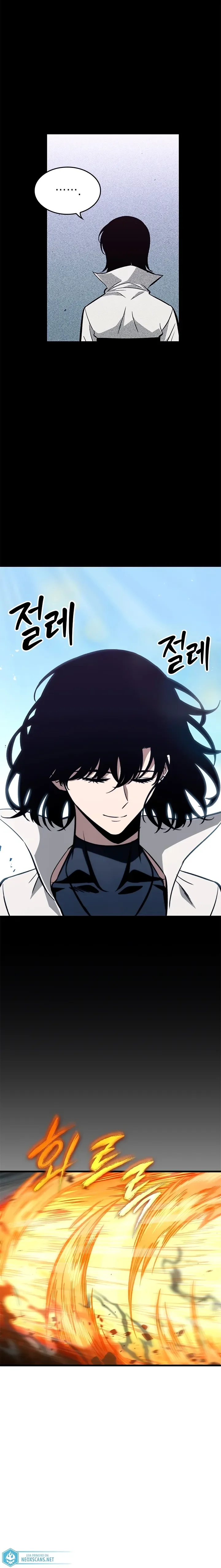 Read Pick Me Up! PT Manga Online