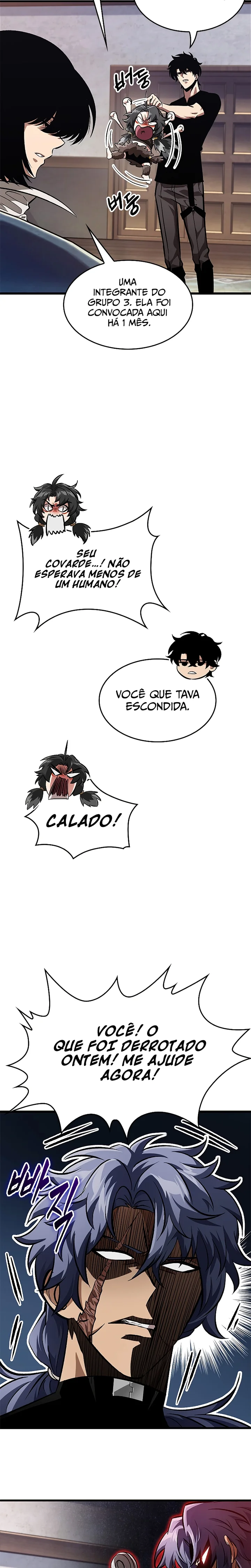 Read Pick Me Up! PT Manga Online