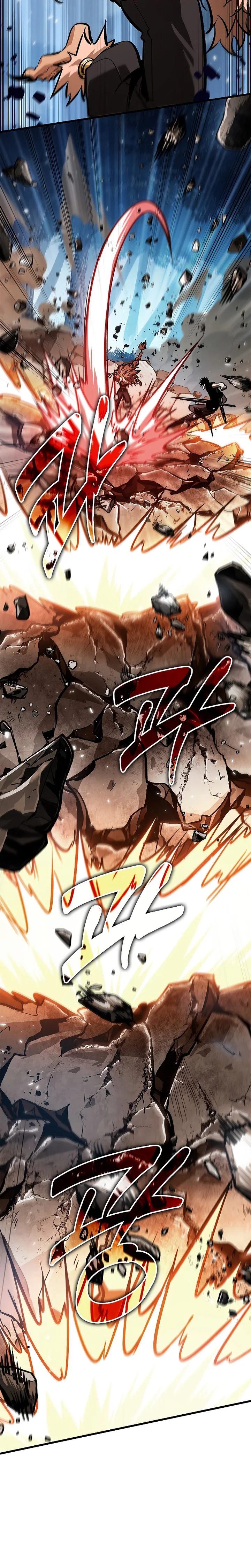 Read Pick Me Up! PT Manga Online