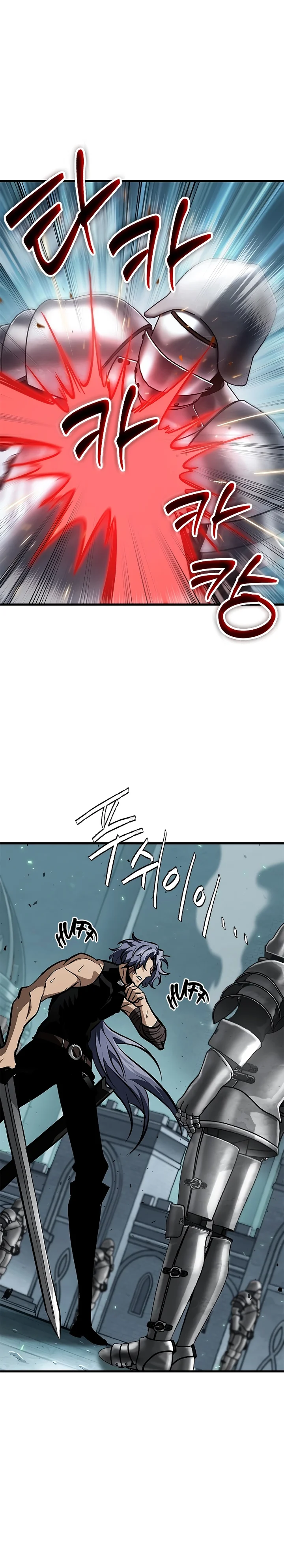 Read Pick Me Up! PT Manga Online