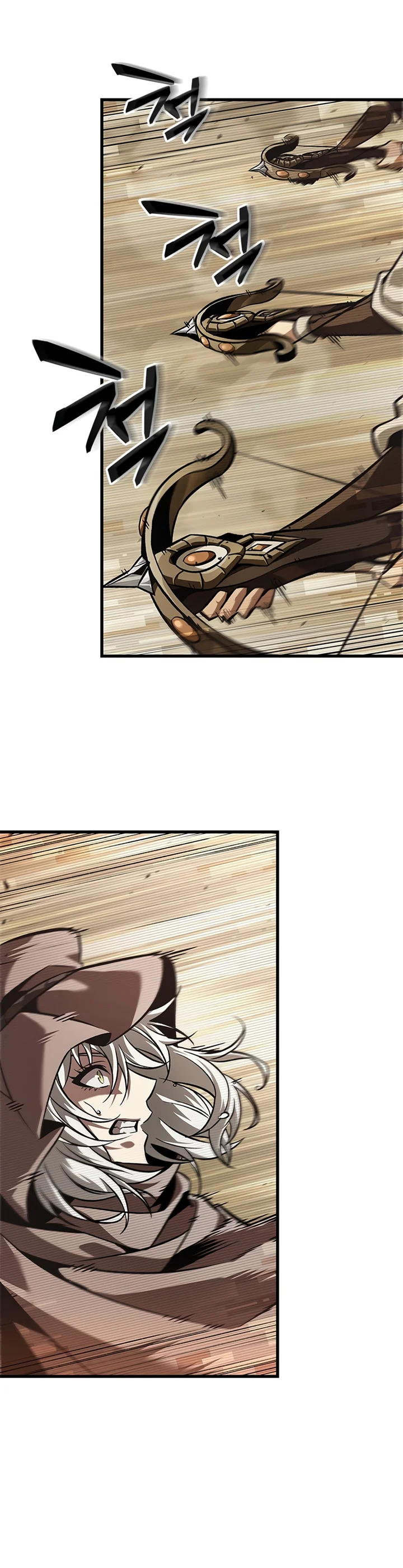 Read Pick Me Up! PT Manga Online