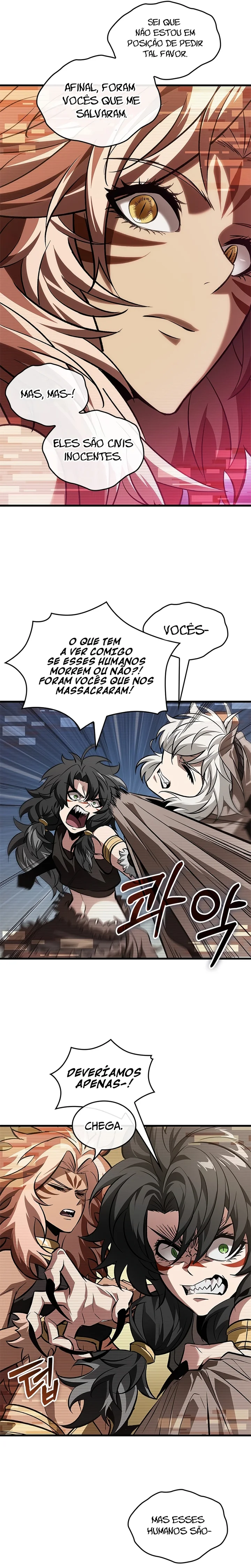 Read Pick Me Up! PT Manga Online