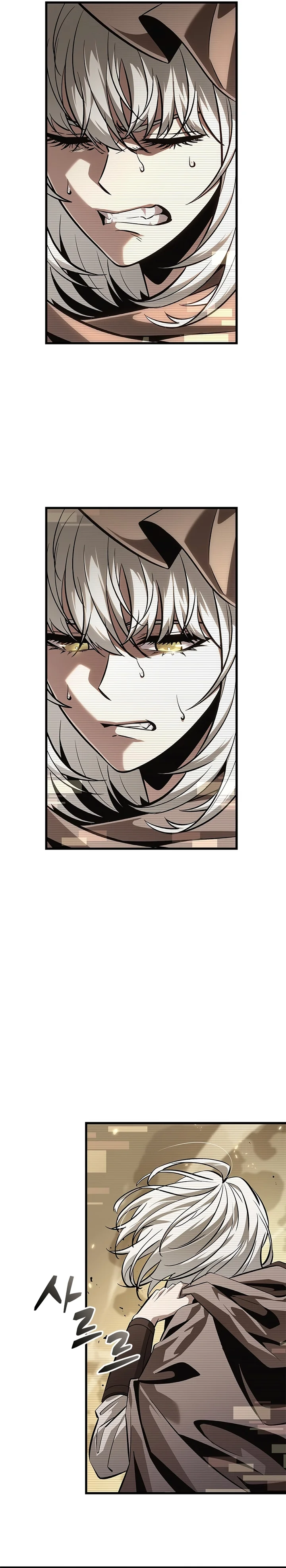 Read Pick Me Up! PT Manga Online