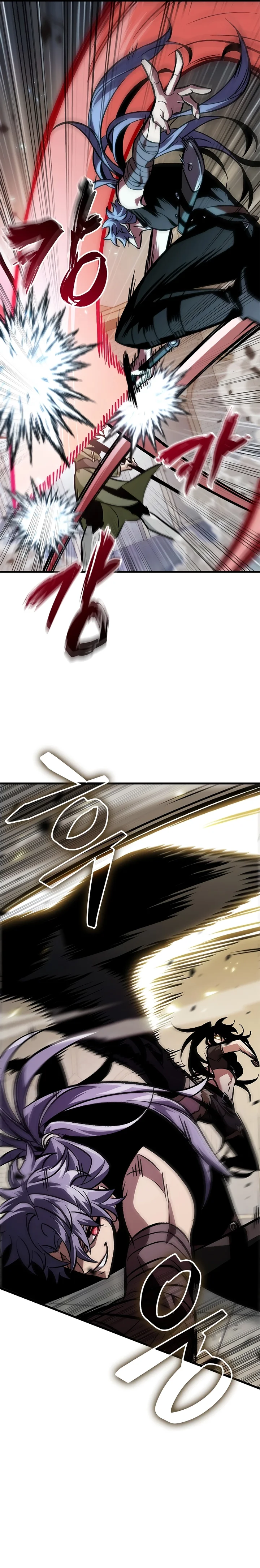 Read Pick Me Up! PT Manga Online