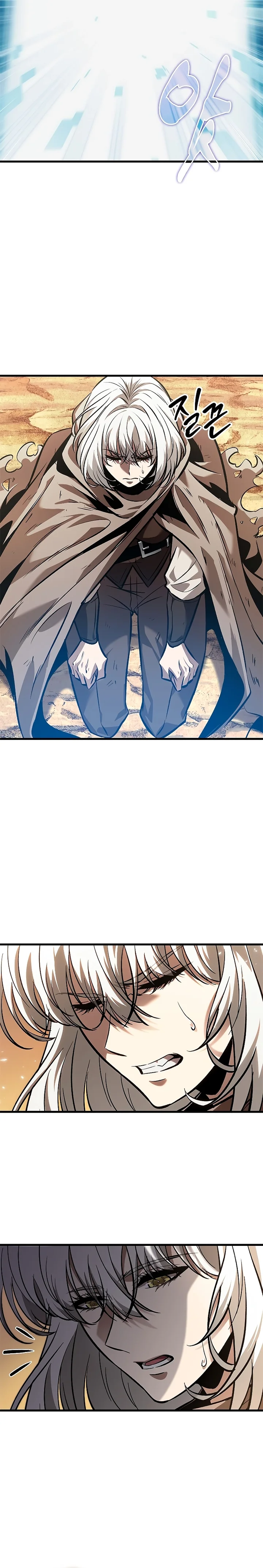 Read Pick Me Up! PT Manga Online