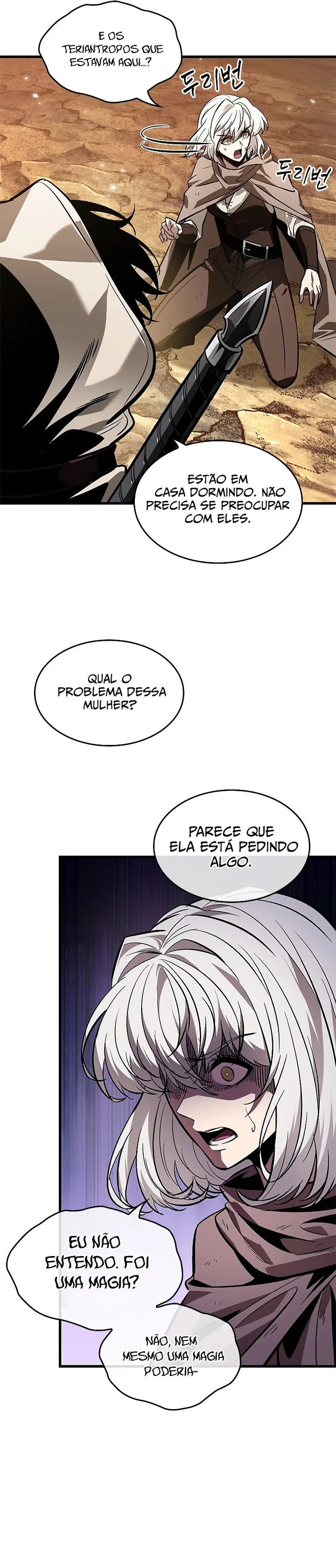 Read Pick Me Up! PT Manga Online