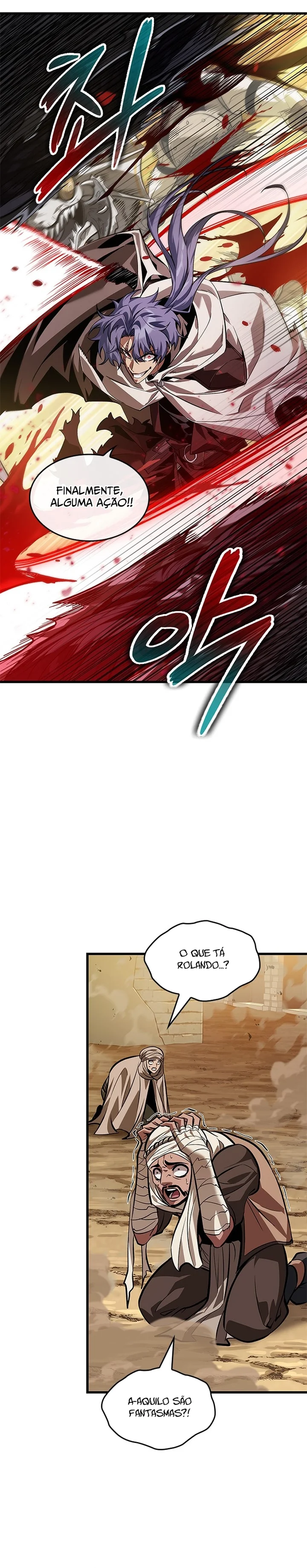 Read Pick Me Up! PT Manga Online