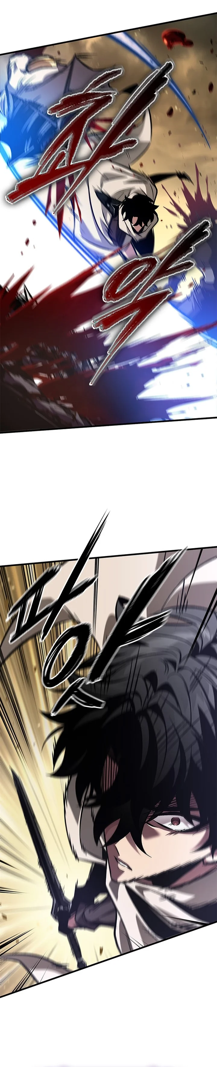 Read Pick Me Up! PT Manga Online