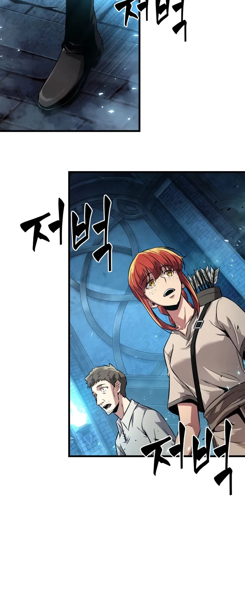 Read Pick Me Up! PT Manga Online