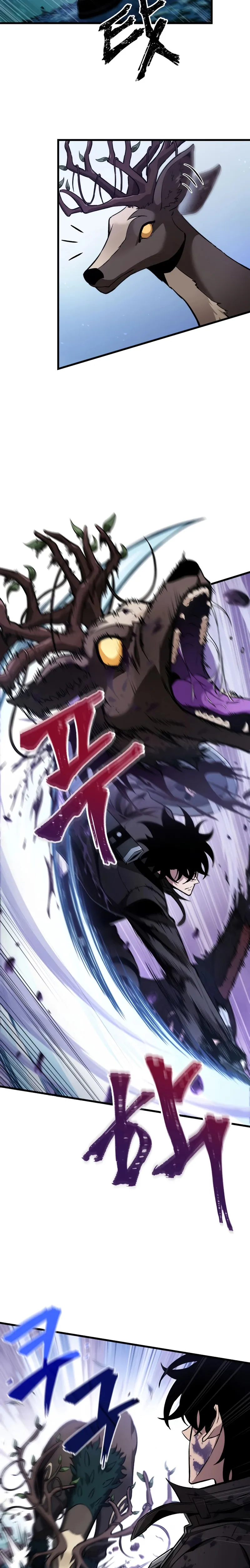 Read Pick Me Up! PT Manga Online