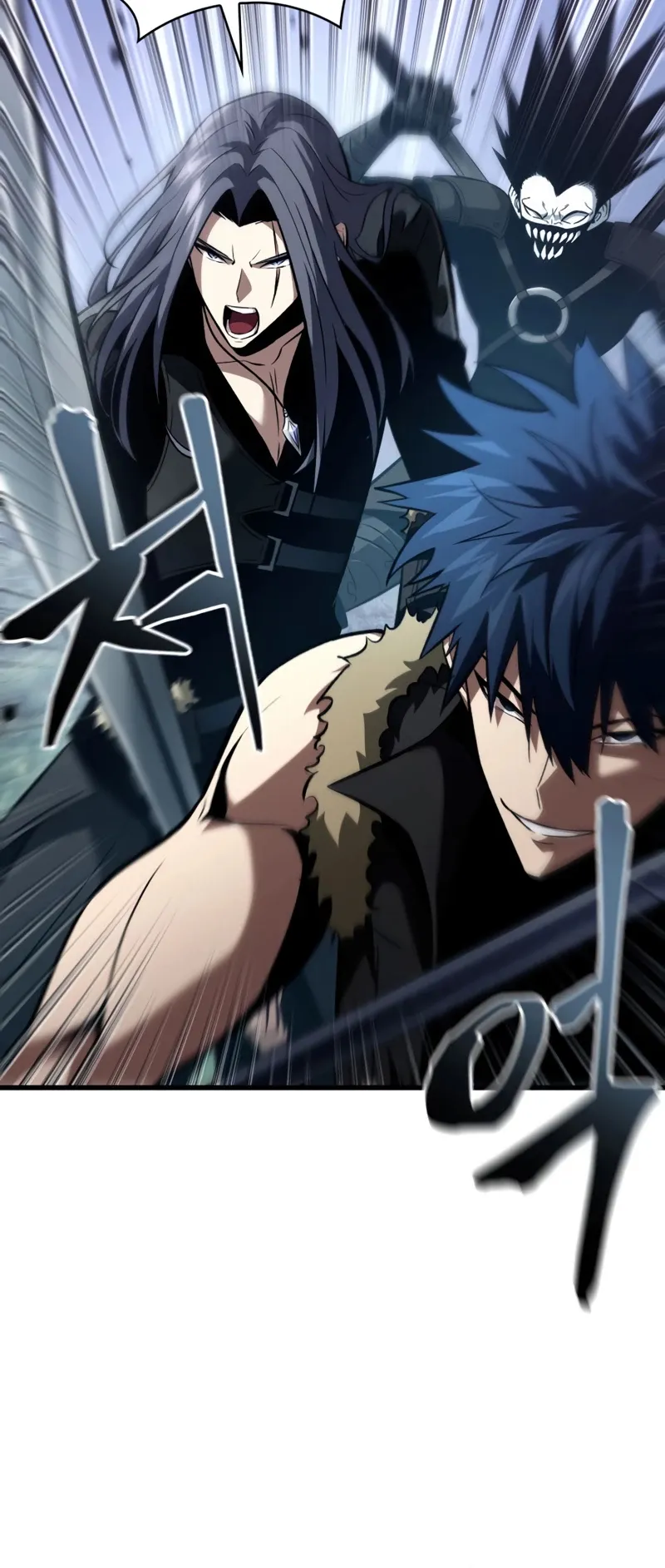 Read Pick Me Up! PT Manga Online