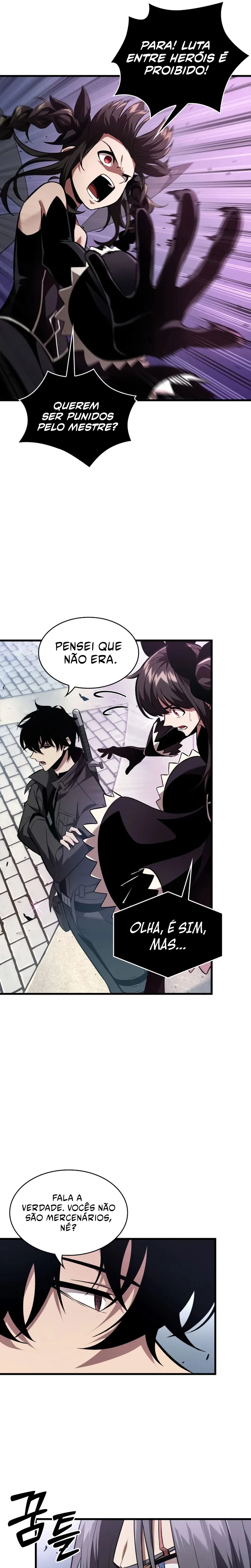 Read Pick Me Up! PT Manga Online