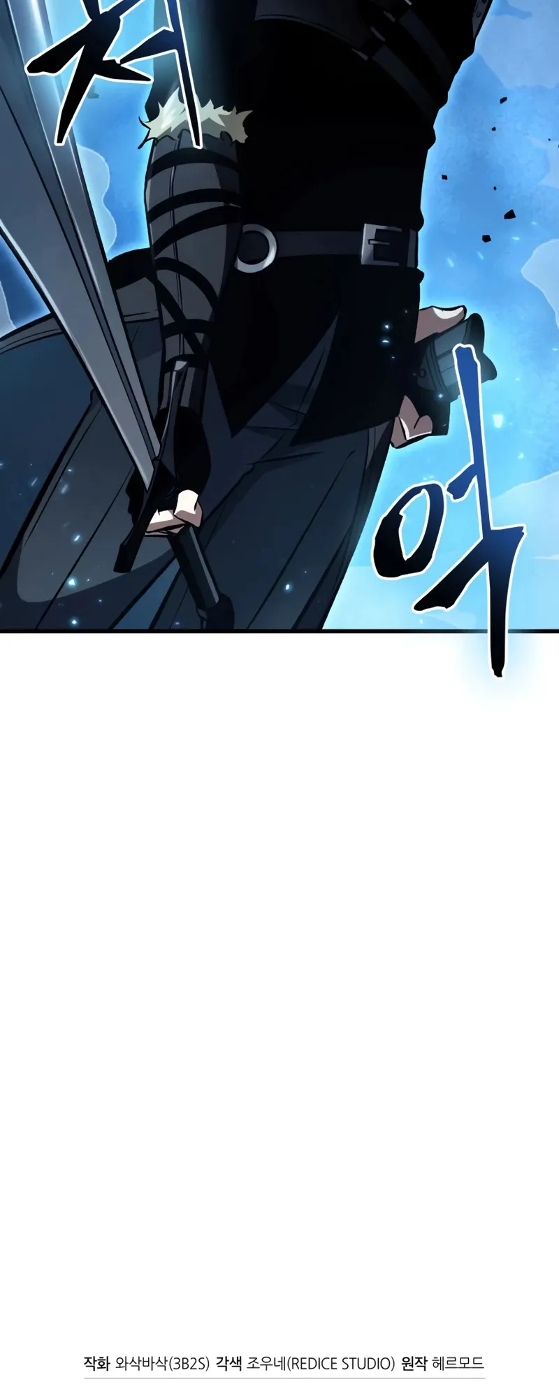 Read Pick Me Up! PT Manga Online