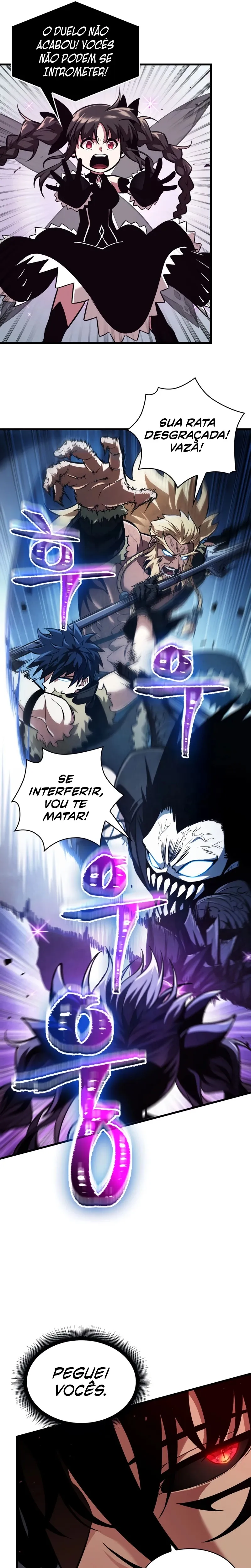 Read Pick Me Up! PT Manga Online