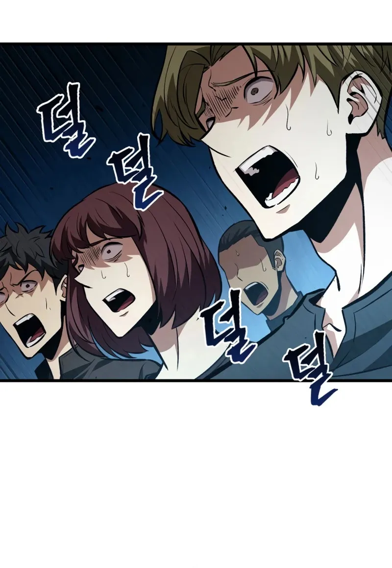 Read Pick Me Up! PT Manga Online
