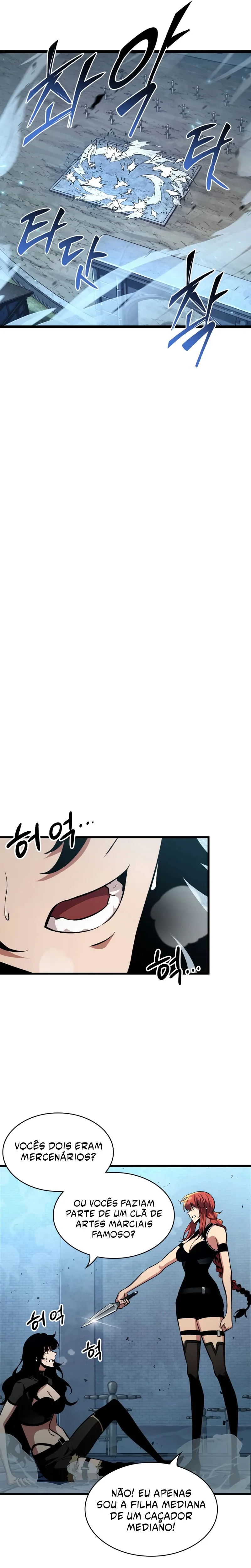 Read Pick Me Up! PT Manga Online