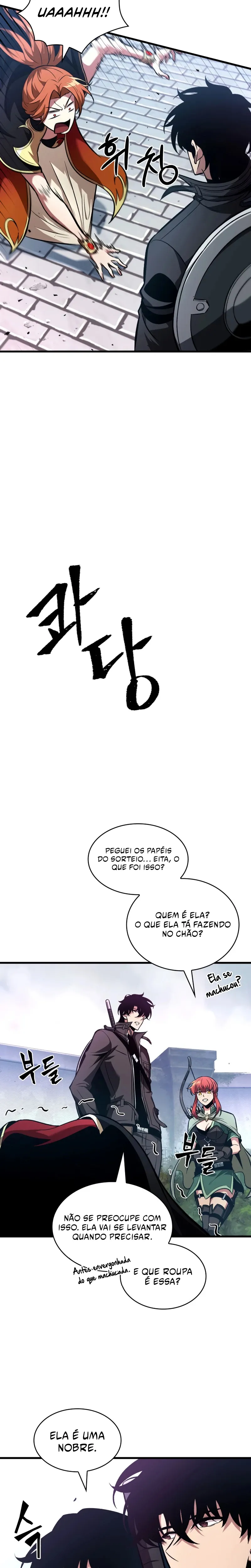 Read Pick Me Up! PT Manga Online