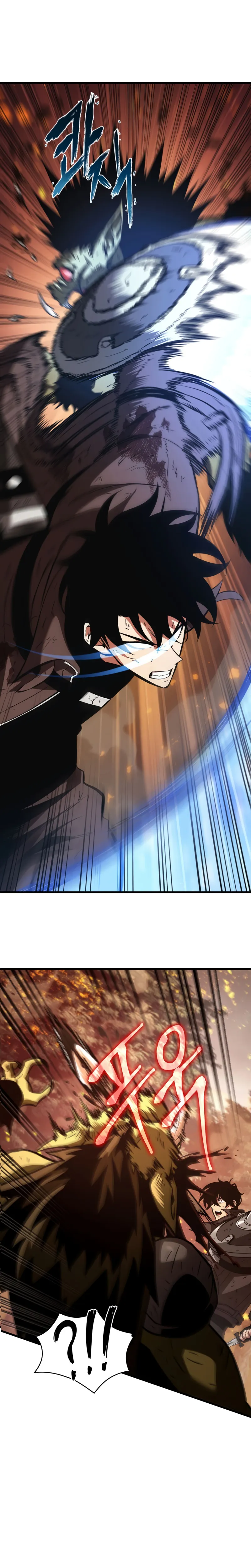 Read Pick Me Up! PT Manga Online