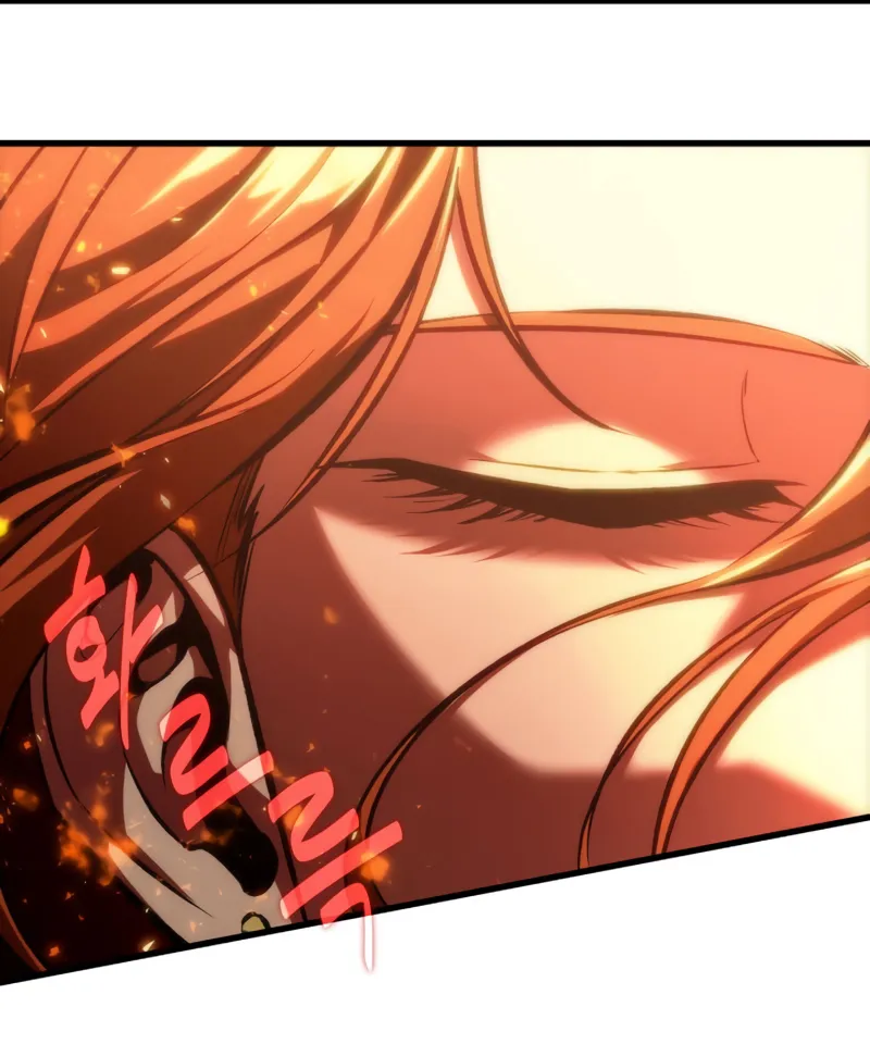 Read Pick Me Up! PT Manga Online