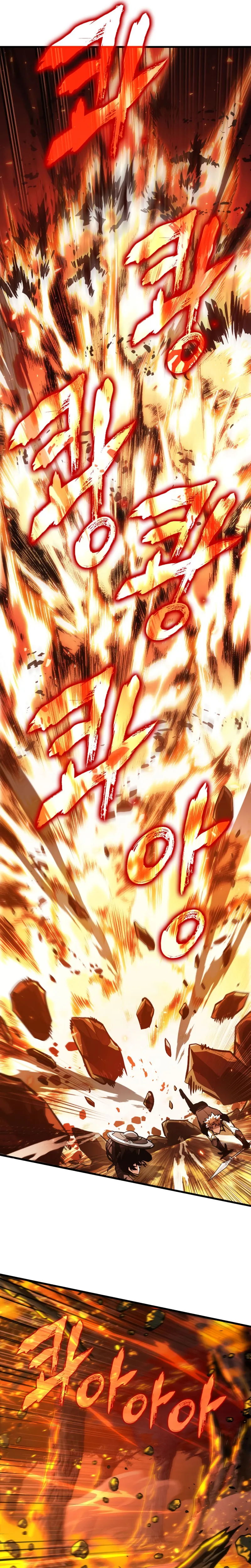 Read Pick Me Up! PT Manga Online