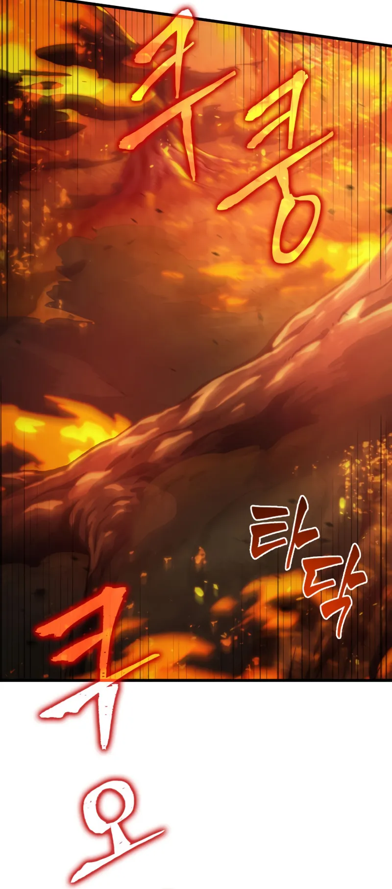 Read Pick Me Up! PT Manga Online