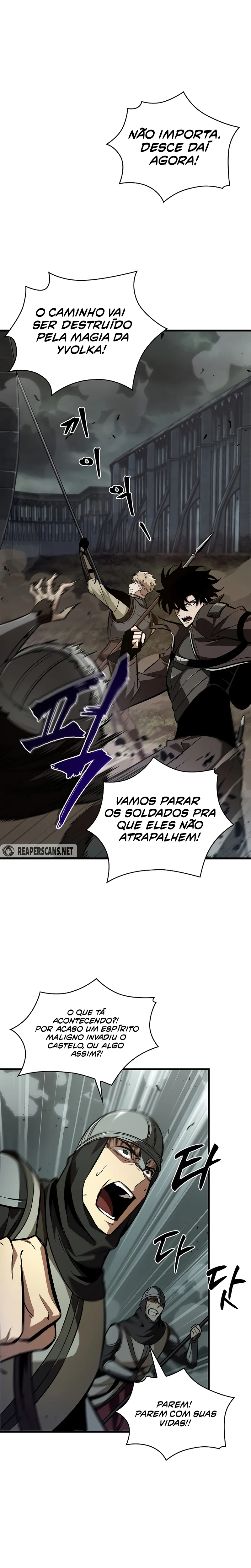 Read Pick Me Up! PT Manga Online